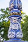 Casco Antiguo, Seville, Spain. Ceramic banister at the canal in the Spanish Plaza of Seville. Art Print